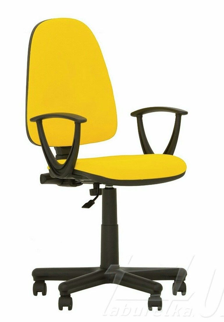 Scaun de birou Новый стиль Prestije Yellow