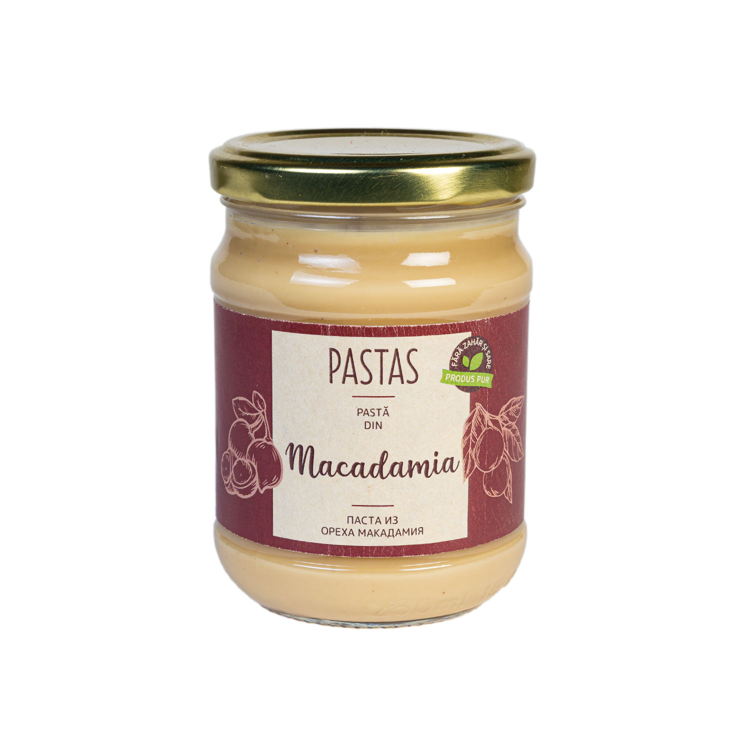 Pasta din nuci Macadamia