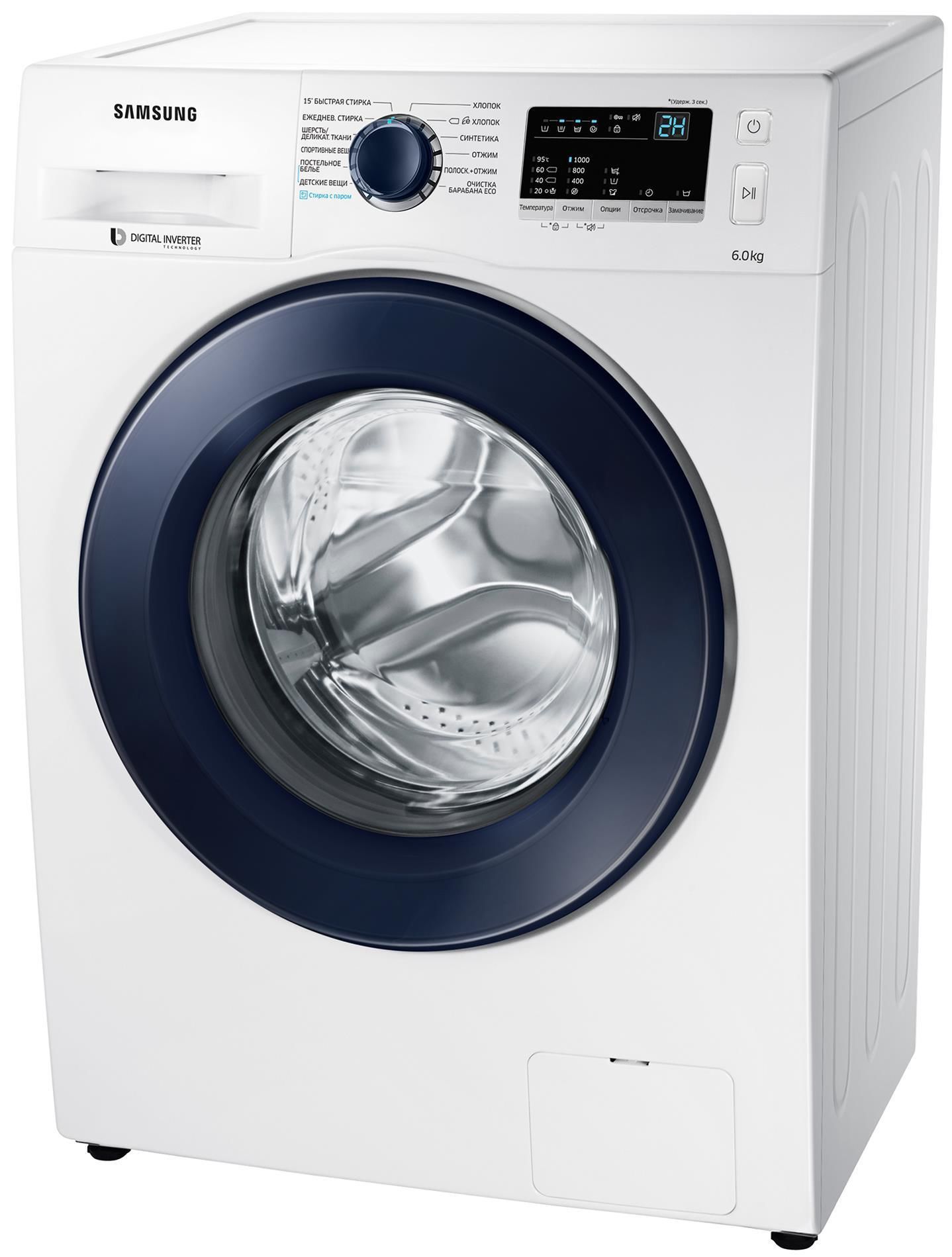 Стиральная машина Samsung WW60J30G03WDBY