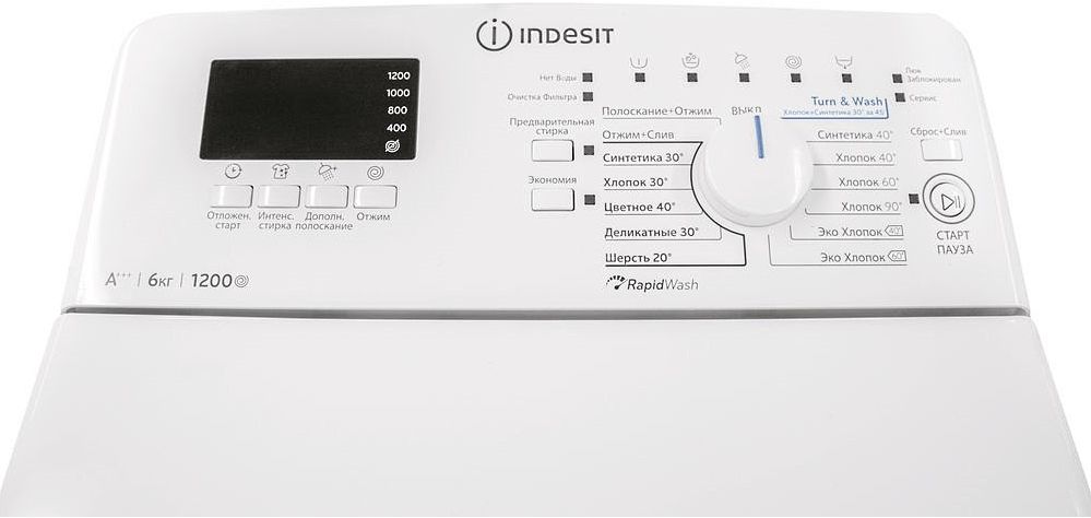 Maşina de spălat rufe Indesit BTW D61253 (RF)