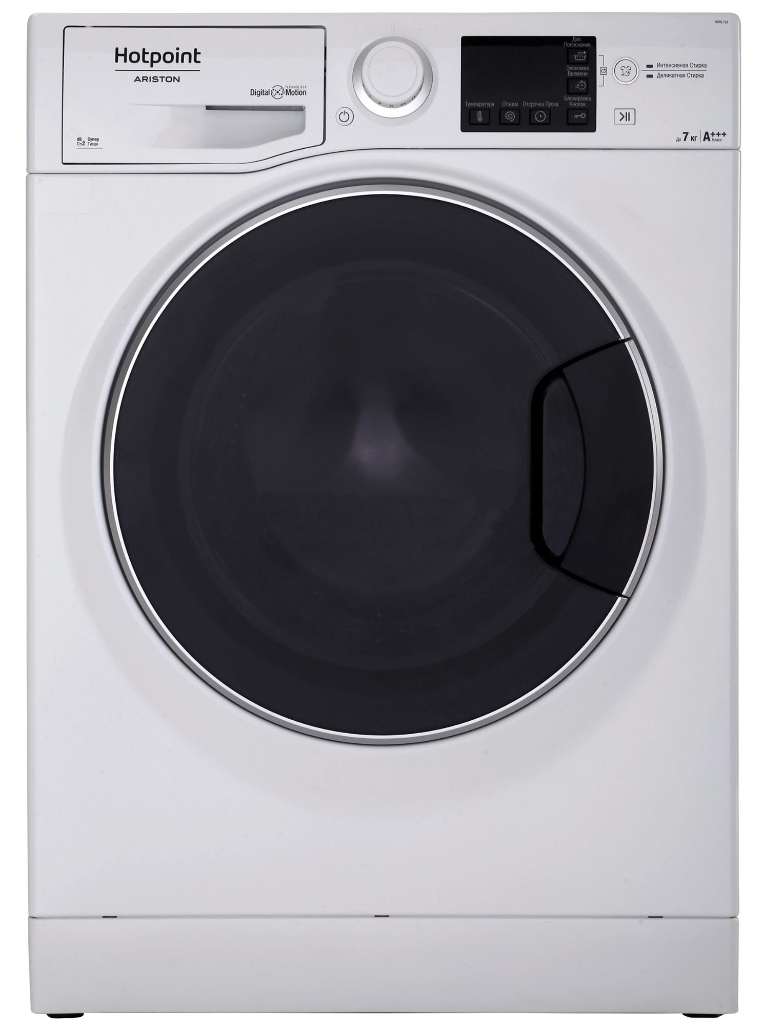 Maşina de spălat rufe Hotpoint-Ariston RSPG 723 D (UA)