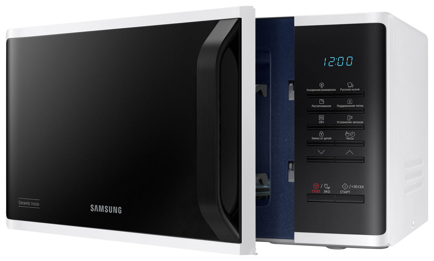 Микроволновая печь Samsung MS23K3513AW