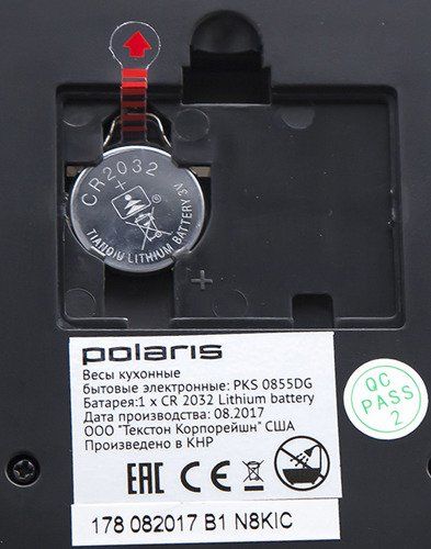 Cântar de bucătărie Polaris PKS 0855DG