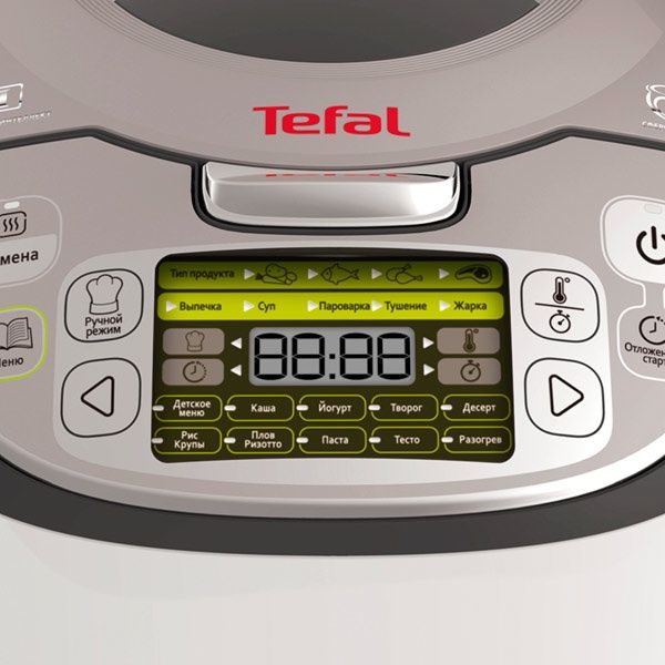 Multifierbător Tefal RK812B32