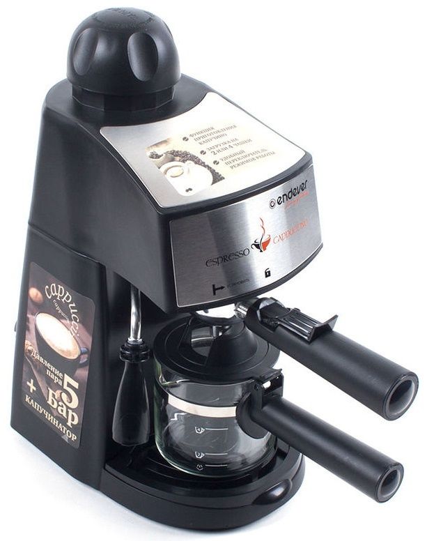 Cafetiera electrica Endever Costa-1050