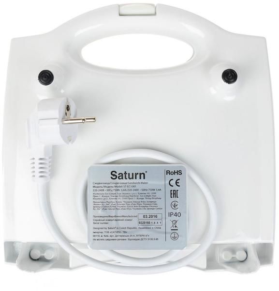 Aparat pentru preparat sandwich Saturn ST-EC1081