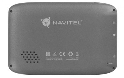 Sistem de navigație Navitel E500