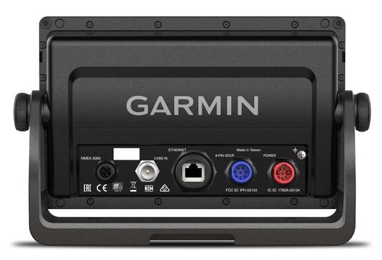 Sistem de navigație Garmin GPSMAP 722xs