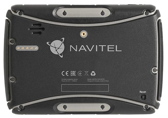 GPS-навигатор Navitel G550 Moto