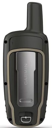 Sistem de navigație Garmin GPSMAP 64sx