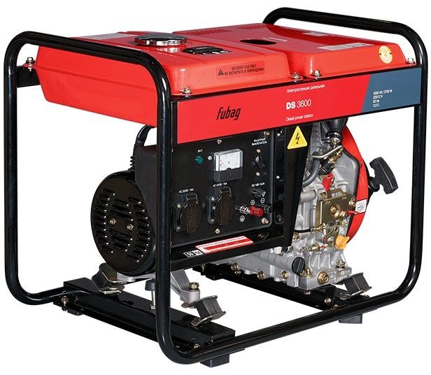 Generator de curent Fubag DS3600