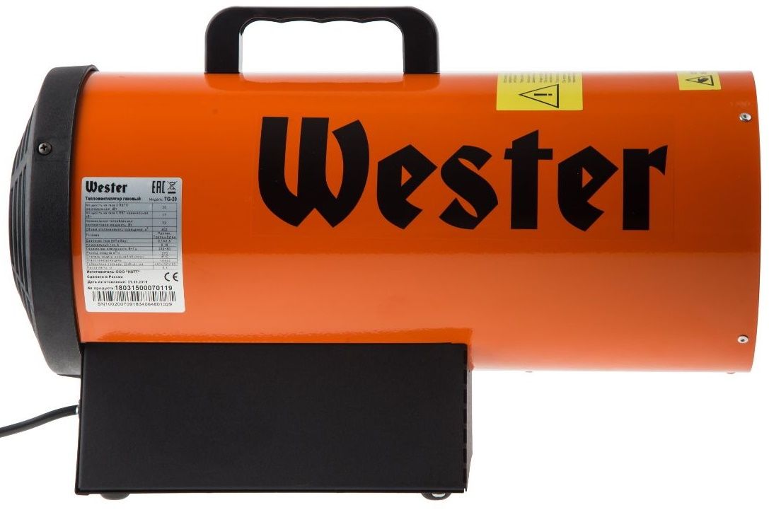 Generator de aer cald Wester TG-20 (498188)