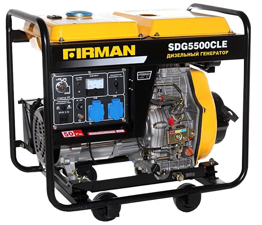 Электрогенератор Firman SDG 5500 CL