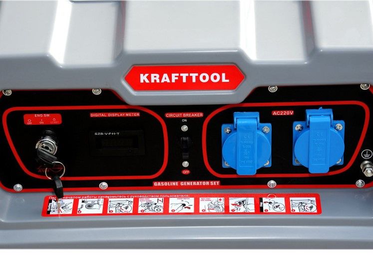 Generator de curent Kraft Tool KTG6500N