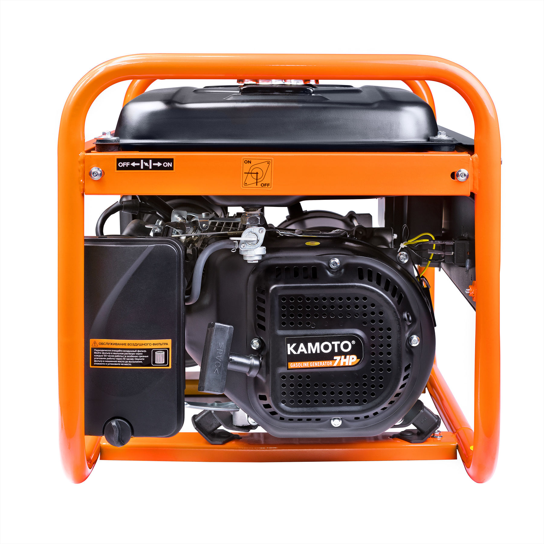 Generator de curent Kamoto GG2200