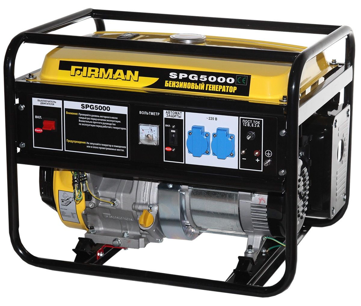 Generator de curent Firman SPG 5000