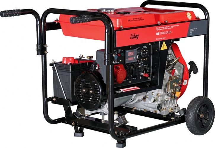 Generator de curent Fubag DS 7000 DA ES (838212)