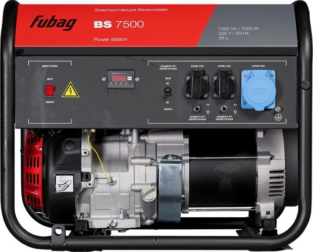 Generator de curent Fubag BS 7500 (838759)