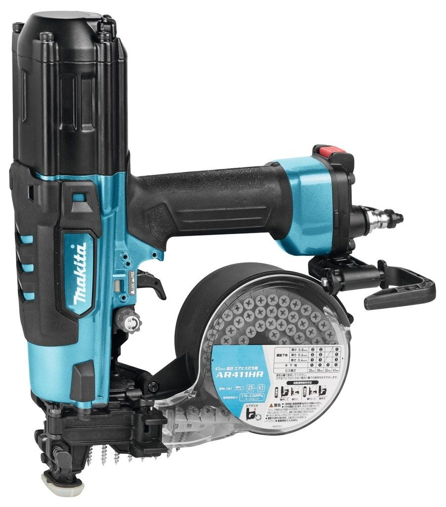 Пневматический нейлер Makita AR411HR